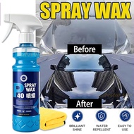 Car Coating Polish Kereta Kereta Coating Spray 300ml Coating Spray P40 Coating Wax Plastic Coating H