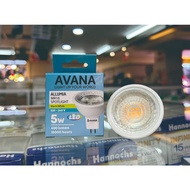 LED SPOTLIGHT MR16 GU 5.3 ALLUMIA