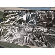 LBX Riding Saucer II