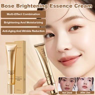✨Buy 1 Free1✨Early Eight Vegan Cream Brighten Complexion