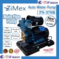 AUTOMATIC WATER PUMP ZIMEX (PS-370)