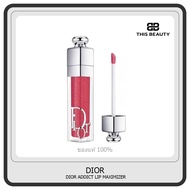 DIOR  ADDICT LIP MAXIMIZER 020-No box but gift bag 6ml