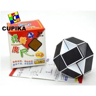 ^| Cube Puzzle Diansheng Snake PUZZLE 24 ORIGINAL Montessori colorful Ori Dwv