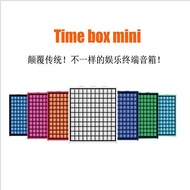 Divoom TIMEBOX MINI pixel smart bluetooth speaker LED colorful lights alarm clock sound