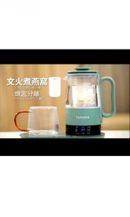 父親節開心價    Japan Yohome 四季補身養生壺 養生最緊要 快 靚 正 平 方便 快捷 簡單 無煩惱 YOHOME 快煮恆溫元氣養生壺  滋補燉煮 一機多用養生壺  全新 未用過 未開封