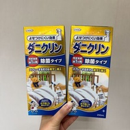 日本UYEKI特效除菌防蟎噴霧250ml 	1支