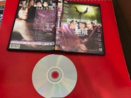 想飛 DVD 吳彥祖李心潔陳冠希 
