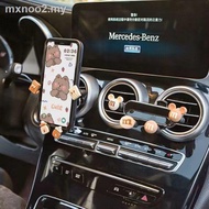Car mobile phone holder girl cute car air outlet mobile phone holder creative 2022Mobile car22.10.19