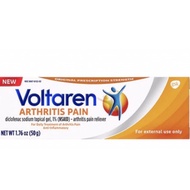 Imported• Voltaren ARTHRITIS PAIN RELIEVER diclofenac sodium topical gel