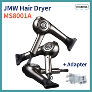 JMW Hair Dryer MS8001A Advanced BLDC Airplane Motor Korea KC