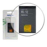 HIGH CAP NOKIA BATTERY BL-5J 5230 ,5232, C3-00,5233,5235,5800,5800 BL5J BL-5J