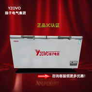 YZOVO商用双开门卧式冰柜大容量冷冻冷藏单温零下负30度速冻型节能冷柜茶叶鲜花保鲜柜海鲜冰冻 980L 2200X920X950(MM) 经济款系列