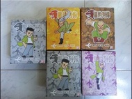 💥留意內文已寫的，不會回答💥 馬榮成 中華英雄 BoxBoy Box Boy  英雄無淚 黑豹 黑豹列傳 主筆 作品 天下出版社 風雲 港漫 漫畫 天下畫集 景品 Figure 珍藏版 景品 聶風 心