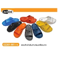 รองเท้าแตะแอ็ดด้า ADDA รุ่น 52201 น้ำหนักเบา ของแท้!!!