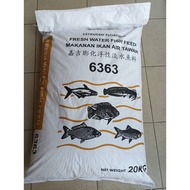 FRESH WATER FISH FEED PALLET 6363 20KG ( 1 GUNI )