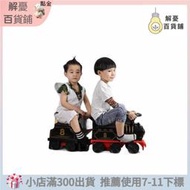 兒童電動小火車可坐人寶寶軌道車童車男女孩音樂玩 火車頭斯納恩