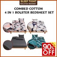 ST 4in1 Bolster Fitted Bedsheet Set Cadar Getah Keliling Sarung Bantal Peluk Queen Single King B#4