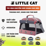 2in1 Transport Bag for Cats and Small Animals, Littlecat Colorful Breathable Mesh Door Transport Bag