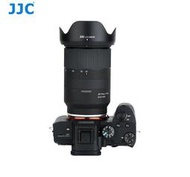 JJC HA036遮光罩適用騰龍17-70mm B070/ 28-75mm F2.8 III A036三代/28-200