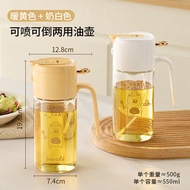 Kitchen Oil Bottle Spraying And Pouring Two-In-One No Oil Drizzle Mist Spray Glass Oil Bottle Nordic
