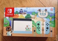 *現貨*全新 台灣公司貨 Nintendo switch 健身環大冒險 +電力加強版 動物森友會主機+玻璃保護貼+水晶透明殼（另有遊戲數片）