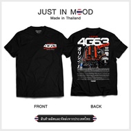 Mitsubishi 4g63 Turbo Tshirt Jersey