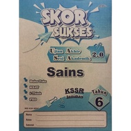 SKOR SUKSES UASA 2.0 SAINS TAHUN 6 (CEMERLANG) 2025
