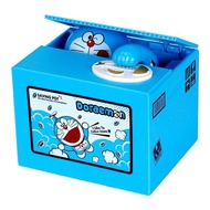 Doraemon Coin Piggy Bank Creative Children Steal Money Cat Savings Steal Money Doraemon Boredom Box 