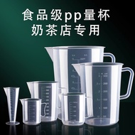 Milk Tea Shop Dedicated Large-Capacity Plastic Measuring Cylinder 1,000ml with Scale Measuring Cup C