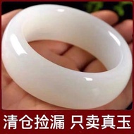 Natural Afghanistan White Jade Bracelet Wide version Bangle White Jade Stone Wide Strip Bracelet