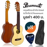 Guitalele Guitar Lele Model C28 (Wood Color) + Free Bag &amp; Pick ** Spec Equivalent To Yamaha GL-1