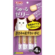 CIAO - 果凍片 雞肉+松葉蟹片 (15gx4條裝) | CIAO 貓小食 #TSC-124