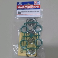 Tamiya 95686 Small Dia Low Profile Tire & Black Plated A Spoke Wheel Set Asia Challenge
