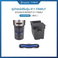 ECOVACS DEEBOT X11 FAMILY ACCESSORIES-For X11-SET A