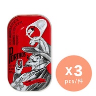 葡國老人牌 - 辣欖油沙甸魚 x 3