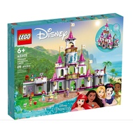 Lego 43205 Disney Princess Ultimate Adventure Castle