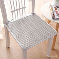 🚓Cooling Mat for Summer Chair Cushion Ice Rattan Mat Cushion Dining Chair Cushion Office Student Mat Computer Chair Stoo