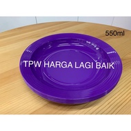 Tupperware Large Deep Plate  Set(4pcs) /Pinggan Makan Budak Purple / Plates Murah/ Dinnerware