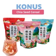 [READY STOCK] KONUS Chia seed cereal Japan chia seed Halal Mix Nuts Instant Breakfast Nutritional Di