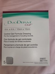 康復寶DuoDERM豬油膏(標準型親水性敷料)