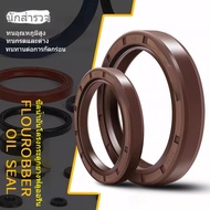 TC Fluorine Elastomer Frame Oil Seal Size 30*40/42/45/46/47/48/50*7/8/10/12 High Heat Resistance