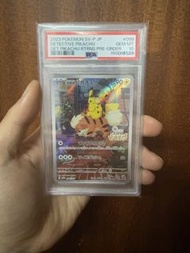 日版 名偵探皮卡丘（Detective Pikachu） #098/SV-P（日版限定特典卡）