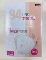 Nainfour 韓國 製 KF94 防護 口罩 ( 成人 ) - 白色 mask KF 94 獨立包裝