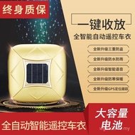 Car Cover Off-Road suv NKN8