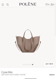 Polene Cyme Mini EDITION TEXTURED TAUPE