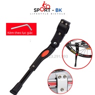 Chân Chống Xe Đạp Thể Thao Kiotool Thay đổi kích thước phù hợp với mọi dòng xe đạp địa hình - BK12