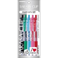 ZEBRA 膠墨筆 SARASA CLIP 0.5mm 5色組 P-JJ15-5A