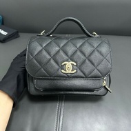 Chanel business affinity bag