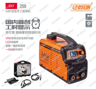 Ocim ZX7-250 มาตรฐานยุโรป DC เครื่องเชื่อมแรงดันไฟฟ้าเดี่ยวพร้อมหน้าจอ LCD สําหรับใช้ในบ้านทองแดงขนา