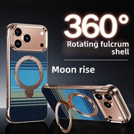 360°Rotating Kevlar Magnetic Apple 17 Phone Case Re-Definition Mobile Phone Protection